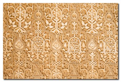 YJ6S2491 Relieves Estucos Palacio Nazaries Alhambra.jpg