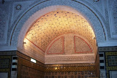 The Bardo Museum