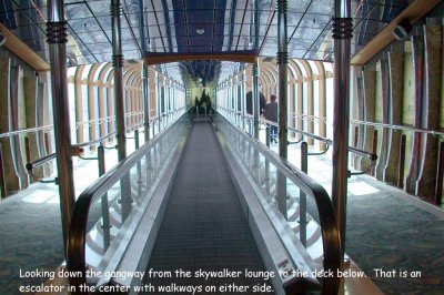 Entry to the Skywalker Lounge