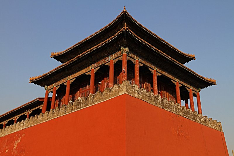 Forbidden City.jpg