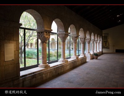 the Middle Ages Cloisters in New York