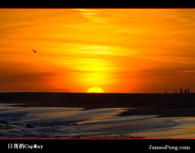 Sunset Glow at Capmay