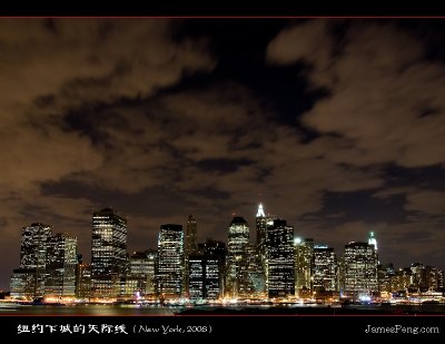 New York Impression