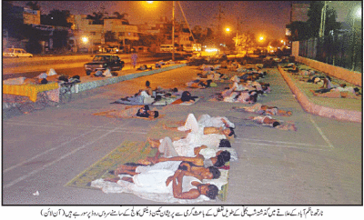 Karachi Load Shedding