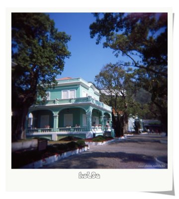 Holga (2009/02)