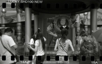 Holga (2009/04)