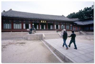 Changdeokgoong - 昌德宮