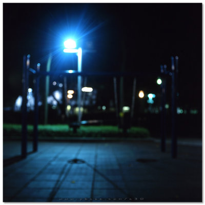 Victoria Park - 維多利亞公園