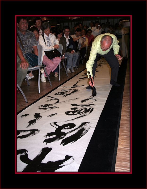 An Artist at Work