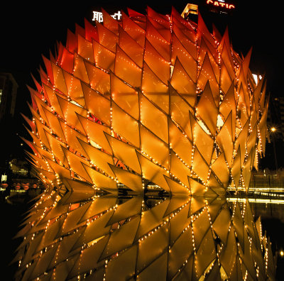 A Giant Moon Lantern