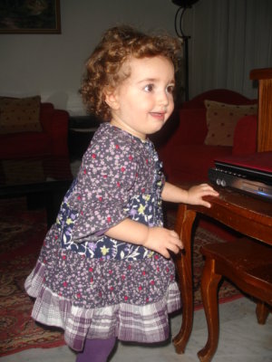 Yara Nov. 2010 195.jpg