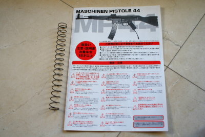 DPP_2195.JPG