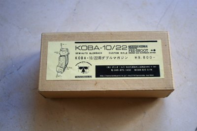 DPP_2239.JPG