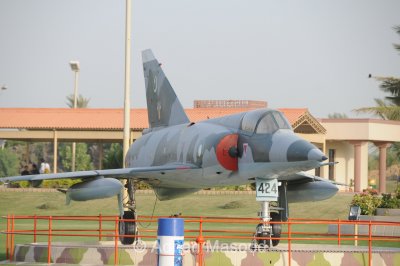 PAF_Museum_07.JPG