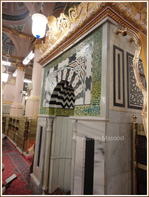 Inside_Masjid_Nabvi_05.JPG