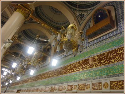 Inside_Masjid_Nabvi_01.JPG