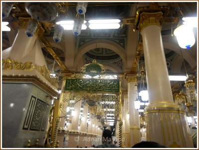 Inside_Masjid_Nabvi_02.jpg