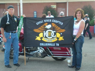 2009-06 National HOG Rally OKC 073 (Small).jpg