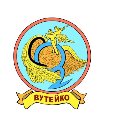 Lapel Badge No 5  (Same as 4 but Russian text)