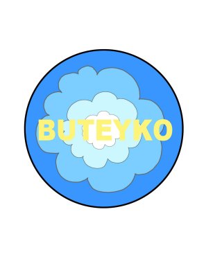 Lapel Badge No 12   (Simple breath less)