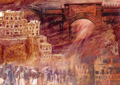 Sanaa Yemen