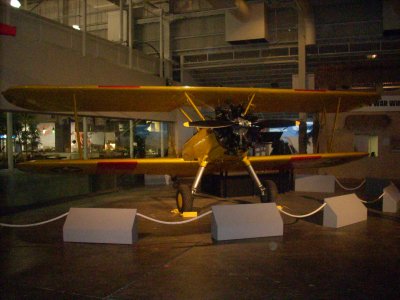 DSCN0516.JPG