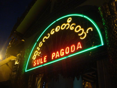 the neon sign