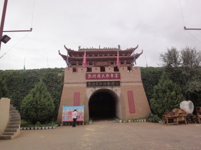 Dunhuang museum