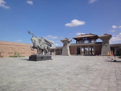 general statue