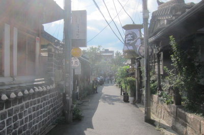 surrounding