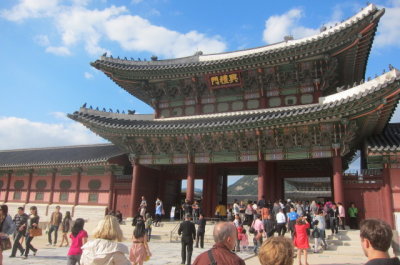 Gyumbokgung 1