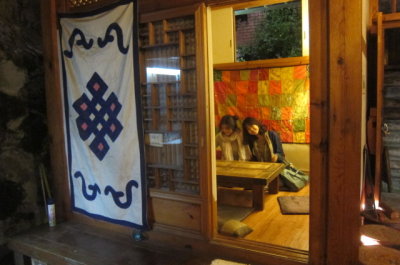 tea house 1