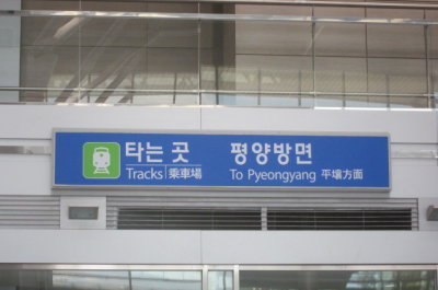 station to pyongyang