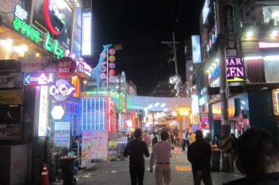 university district
