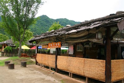 Jeongseon Arari Folk Villiage