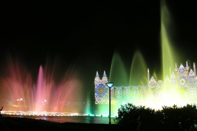 Kangwon Land hotel music fountain