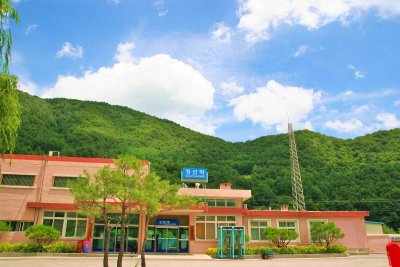 Jeongseon Railway Station