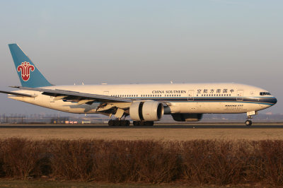 B777_B2070_AMS.jpg