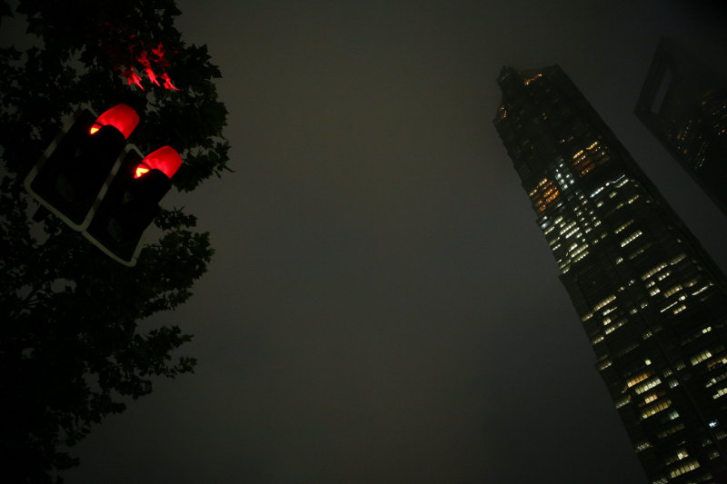 Totality