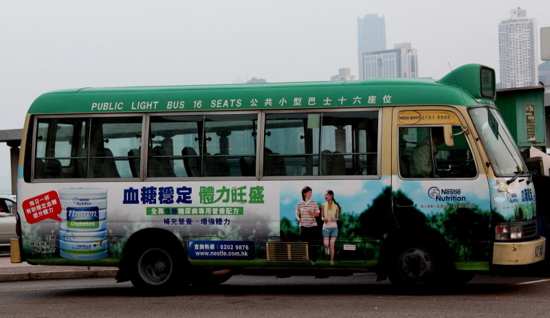 Green Minibus