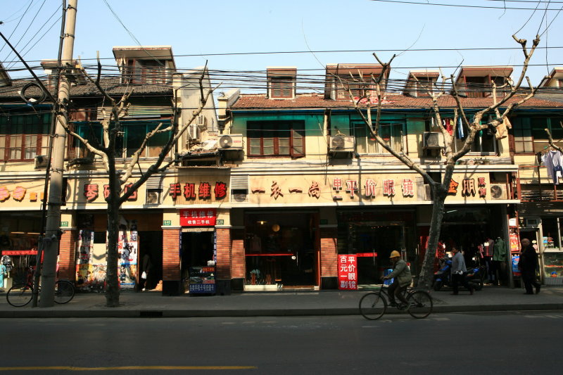 Jingan district