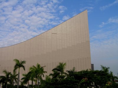Hong Kong Cultural Centre
