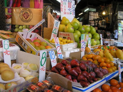 North Point Market in Chun Yeung Street