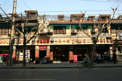 Jing'an district