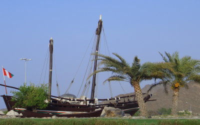 Muscat Old Dhow
