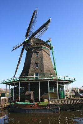 Windmill