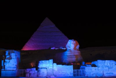 Giza, Light Show