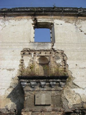 IMGP1865sm.JPG