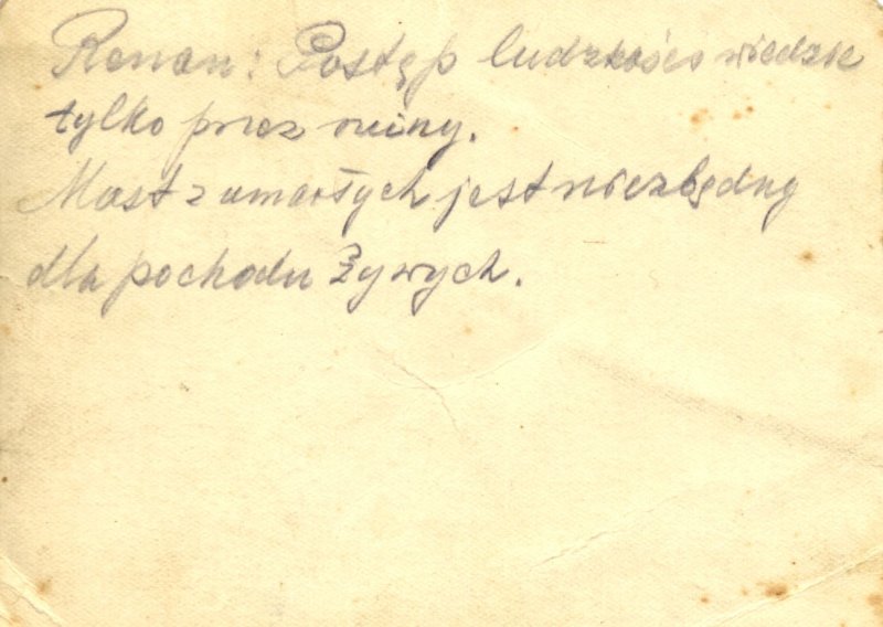 NOTE ON A SOLDIERS PICTURE