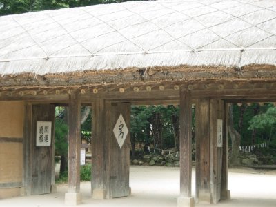 DSCN5236.JPG